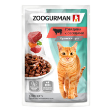 Зоогурман - Паучи для кошек со вкусом говядины с овощами 6982