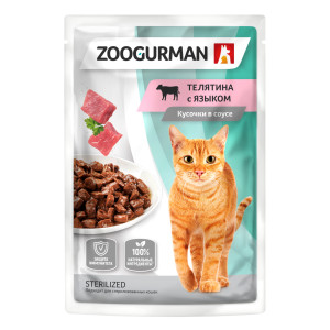 Зоогурман - Паучи для кошек со вкусом телятины с языком 6999