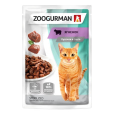 Зоогурман - Паучи для кошек со вкусом ягненка