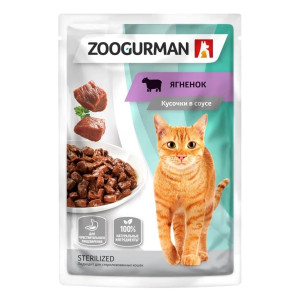Зоогурман - Паучи для кошек со вкусом ягненка