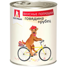 Зоогурман - Консервы для собак «Вкусные Потрошки», говядина рубец