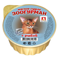 Зоогурман - Консервы для кошек «Мясное суфле», с рыбой , ламистер