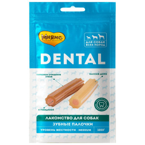 Лакомство для собак, зубные палочки, с говядиной (dental)