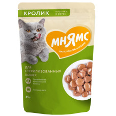 Мнямс - Влажный полнорационный корм Кусочки в соусе с кроликом для стерилизованных кошек