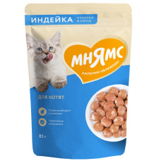 Мнямс - Влажный полнорационный корм Кусочки в соусе с индейкой для котят старше 1 месяца