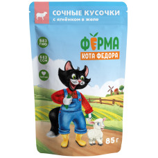Мнямс - Влажный корм для кошек Ферма кота Фёдора 
